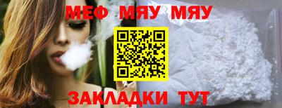 гашик Малгобек
