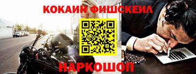 гашик Малгобек