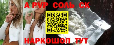 гашик Малгобек
