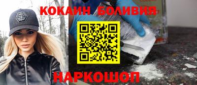 ALPHA-PVP Малоярославец