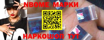 гашик Малгобек
