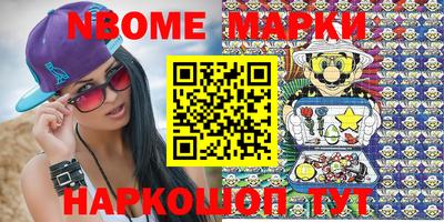 ALPHA-PVP Малоярославец