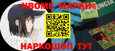 ALPHA-PVP Малоярославец