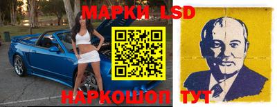 ALPHA-PVP Малоярославец