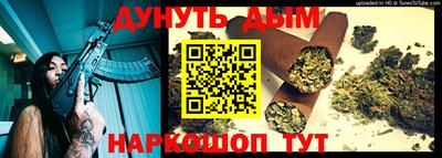 ALPHA-PVP Малоярославец