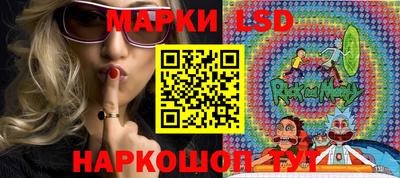 ALPHA-PVP Малоярославец