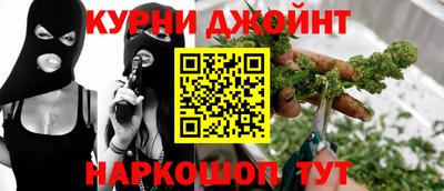 гидра Мариинск