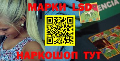 ALPHA-PVP Малоярославец