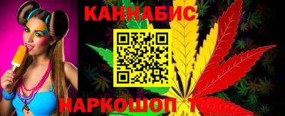 ALPHA-PVP Малоярославец