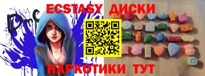 гашик Малгобек