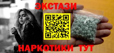 гашик Малгобек