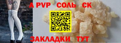 гашик Малгобек