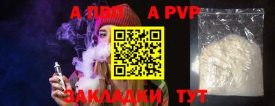гашик Малгобек
