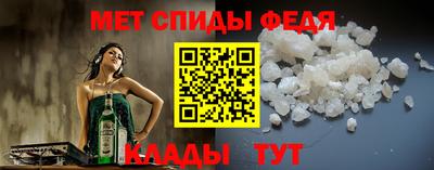 гидра Мариинск
