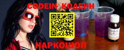 ALPHA-PVP Малоярославец