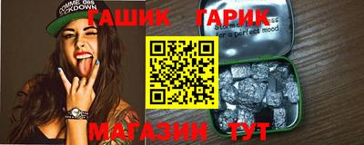 ALPHA-PVP Малоярославец