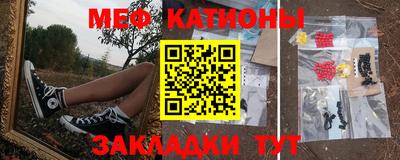 гашик Малгобек
