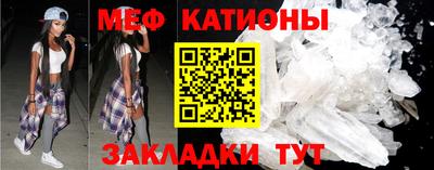 гашик Малгобек