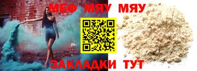 гашик Малгобек
